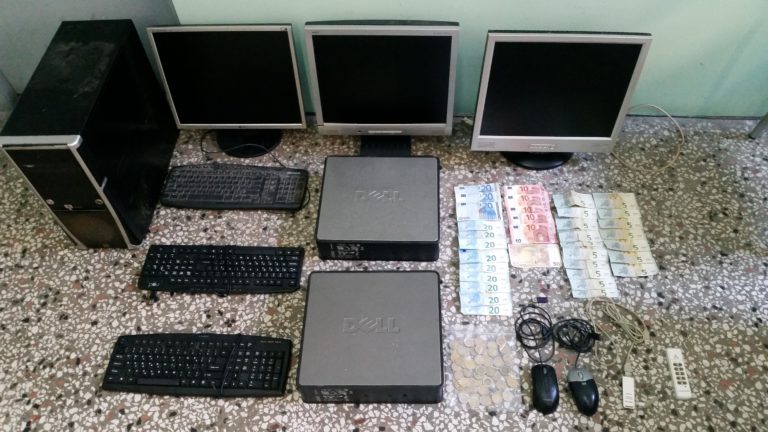 Συλλήψεις για “φρουτάκια” σε περιοχή της Καστοριάς