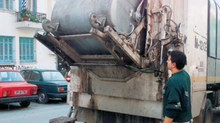 Προσωρινή διαταγή για τα δεδουλευμένα