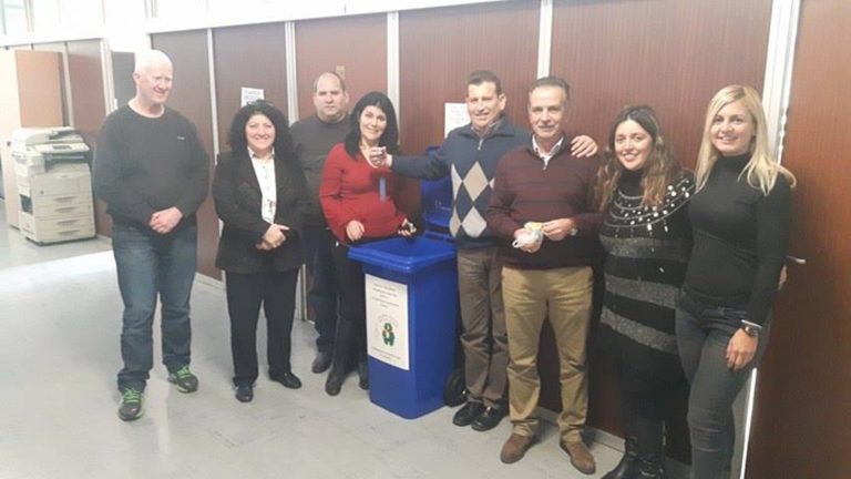 Καβάλα: Οι υπάλληλοι της Περιφέρειας συμβάλλουν στην ανακύκλωση