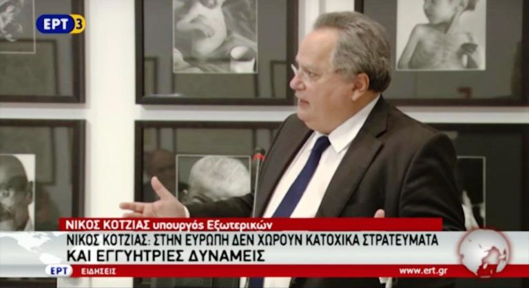 Ν. Κοτζιάς : «Στην Ευρώπη δεν χωρούν κατοχικά στρατεύματα και εγγυήτριες δυνάμεις» (video)