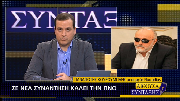Σε νέα συνάντηση καλεί την ΠΝΟ ο Π. Κουρουμπλής (video)