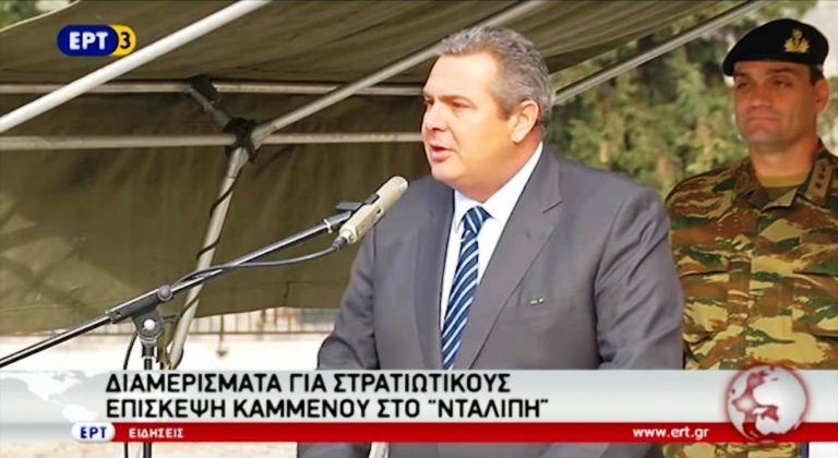 Επίσκεψη Π. Καμμένου στο στρατόπεδο Νταλίπη (video)