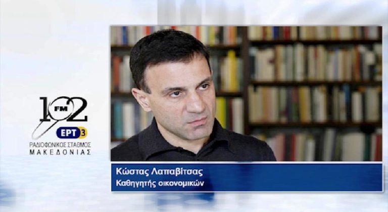 Ο Κ. Λαπαβίτσας στην εκπομπή του 102fm “Έχουμε και Λέμε” (audio)