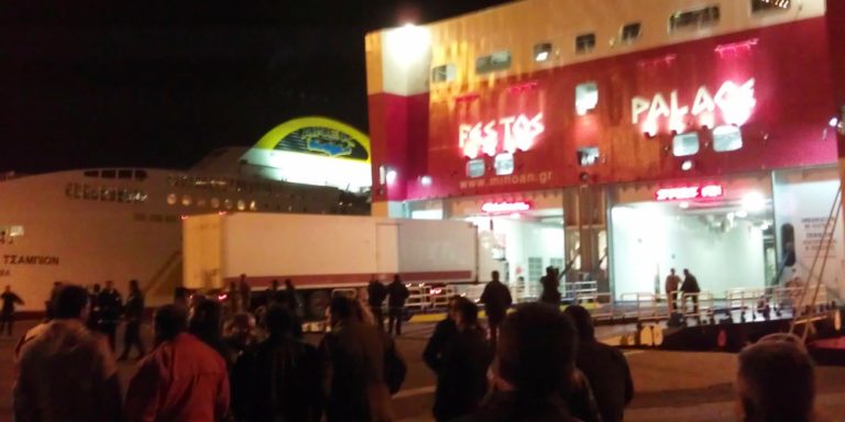 Στο λιμάνι του Ηρακλείου απόψε αγρότες και προϊόντα