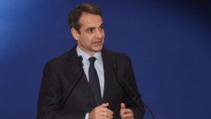 ΕΛΛΗΝΟ - ΑΜΕΡΙΚΑΝΙΚΟ ΕΜΠΟΡΙΚΟ ΕΠΙΜΕΛΗΤΗΡΙΟ ΚΥΡ. ΜΗΤΣΟΤΑΚΗΣ