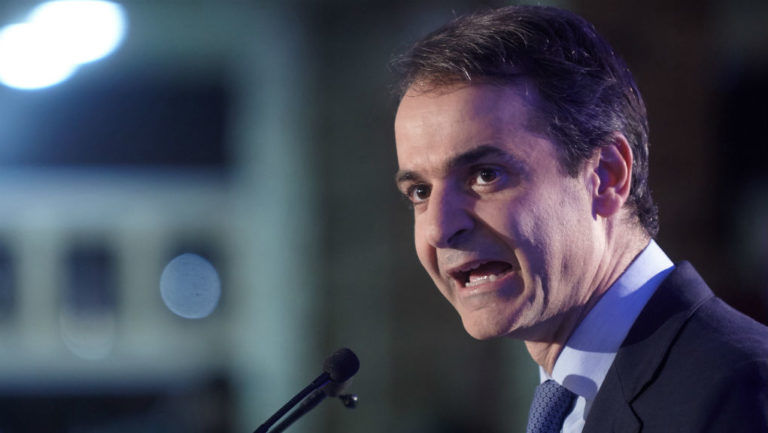 Οι εκλογές φοβίζουν μόνο τον πρωθυπουργό, είπε ο Κυριάκος Μητσοτάκης