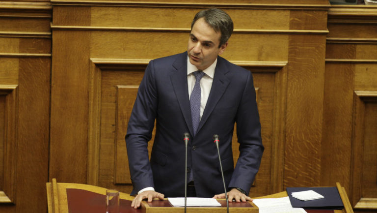Θα καταργήσουμε το νόμο Παρασκευόπουλου, τονίζει ο Κυρ. Μητσοτάκης