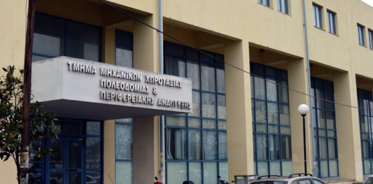 Βόλος: Διάλεξη με θέμα «ΘΕΣγάλα: Καινοτομία παντού, στην τεχνολογία διάθεσης, στην διανομή, στην συνεταιριστική ιδέα» στο Π.Θ.