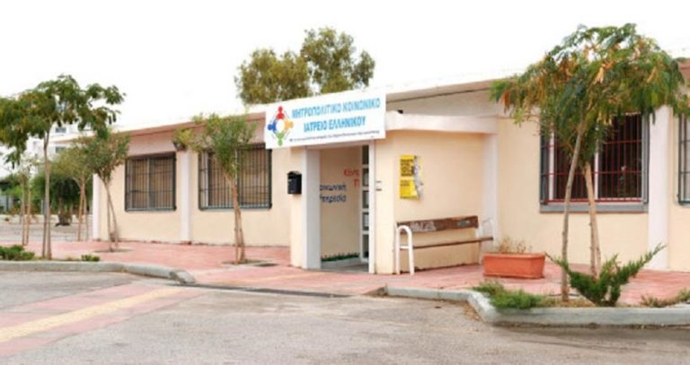 Συναυλία με προαιρετικό “εισιτήριο” είδη πρώτης ανάγκης