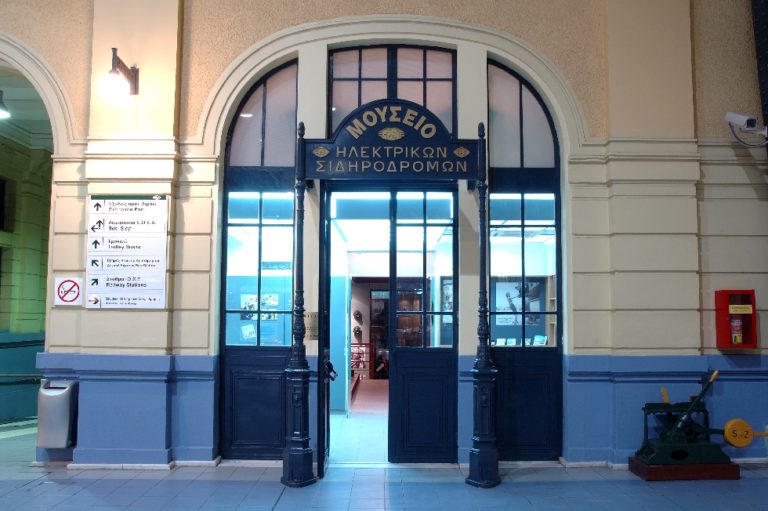Χριστουγεννιάτικη γιορτή στο Μουσείο των Τρένων