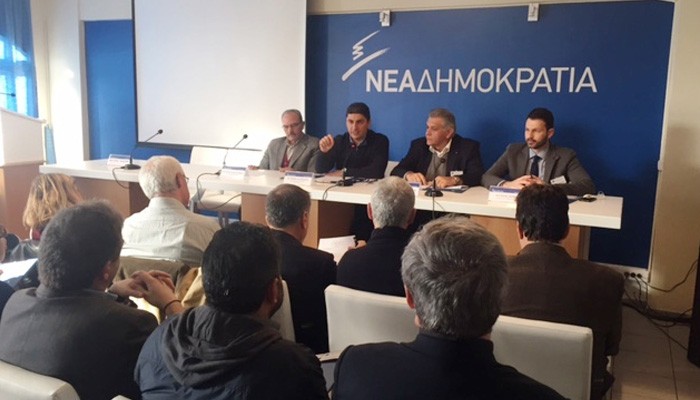 Ηράκλειο: Τριήμερο εργασιών της Πολιτικής Ακαδημία Στελεχών της Νέας Δημοκρατίας