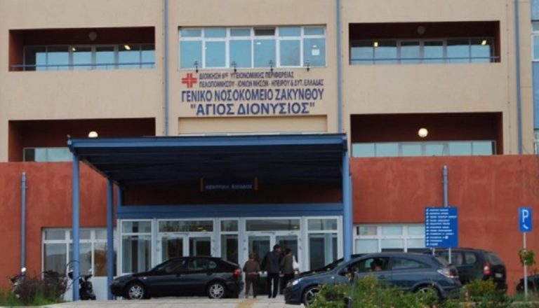 «Κάτω τα χέρια από τους εκπροσώπους των εργαζόμενων»