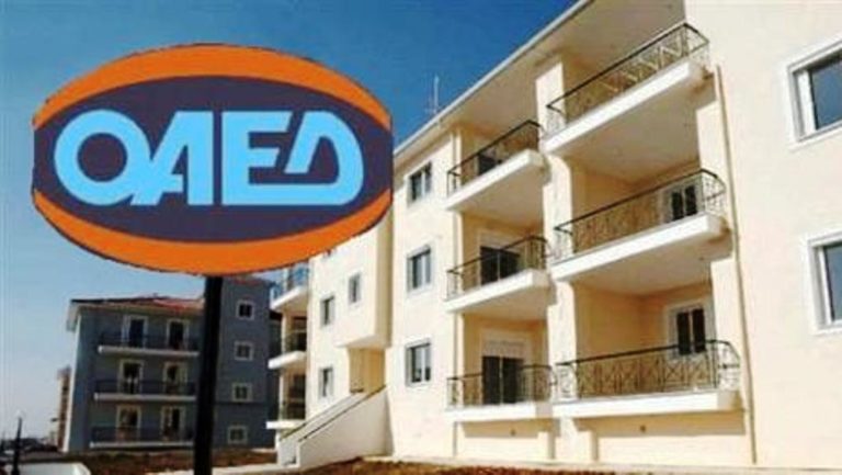 Παραχώρηση χώρων στο δήμο και το ΚΕΘΕΑ