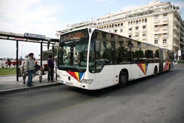 Στη διαιτησία ο ΟΑΣΘ για οφειλές του δημοσίου