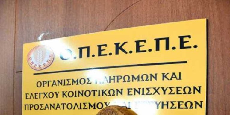 Χριστουγεννιάτικος «μποναμάς» επιδοτήσεις και αποζημιώσεις