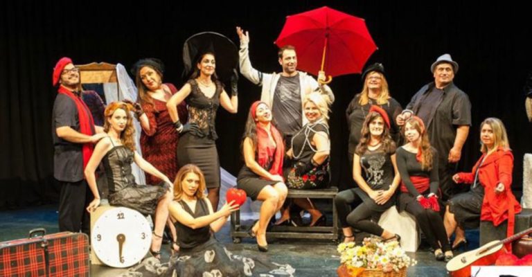 Θεατρική Παράσταση «Παιχνίδια Ρόλων» στη Τριανδρία