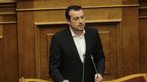 pappas