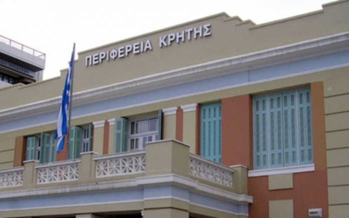 Κρήτη: Παράταση προθεσμίας για αιτήσεις επενδυτικών σχεδίων