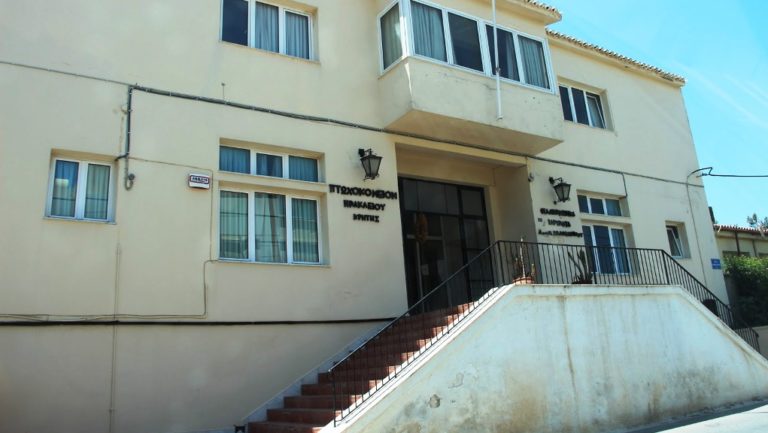 Γιορτή για τους ηλικιωμένους