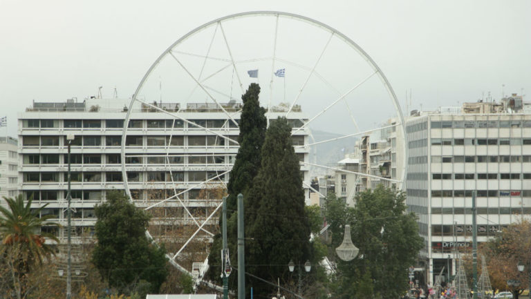 Συγγνώμη για την αναστάτωση που προκλήθηκε με τη “Ρόδα” ζητά ο Δήμος Αθηναίων