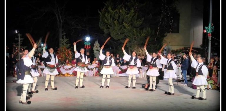 Οι «φουστανελάδες» της Χαλάστρας έρχονται Θεσσαλονίκη