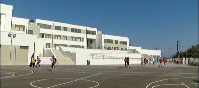 Ρέθυμνο: Επτά νέα σχολεία λειτουργούν στον Δήμο