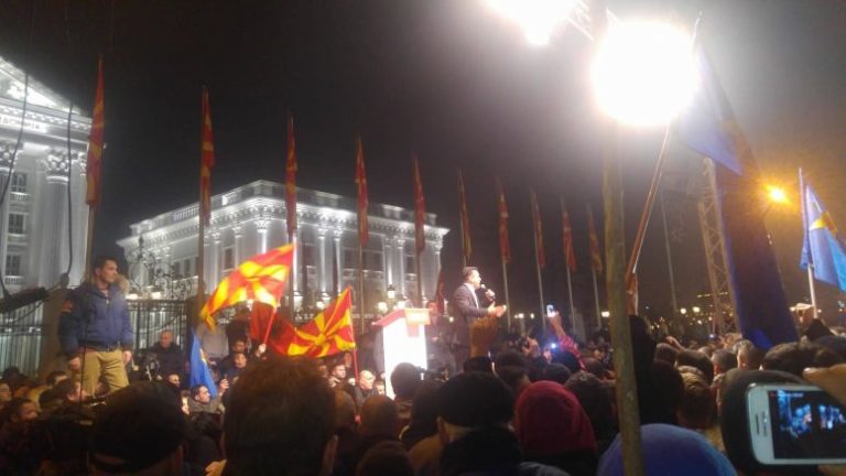 ΠΓΔΜ: “Πύρρειος” νίκη του κόμματος του Γκρούεφσκι στις χθεσινές βουλευτικές εκλογές