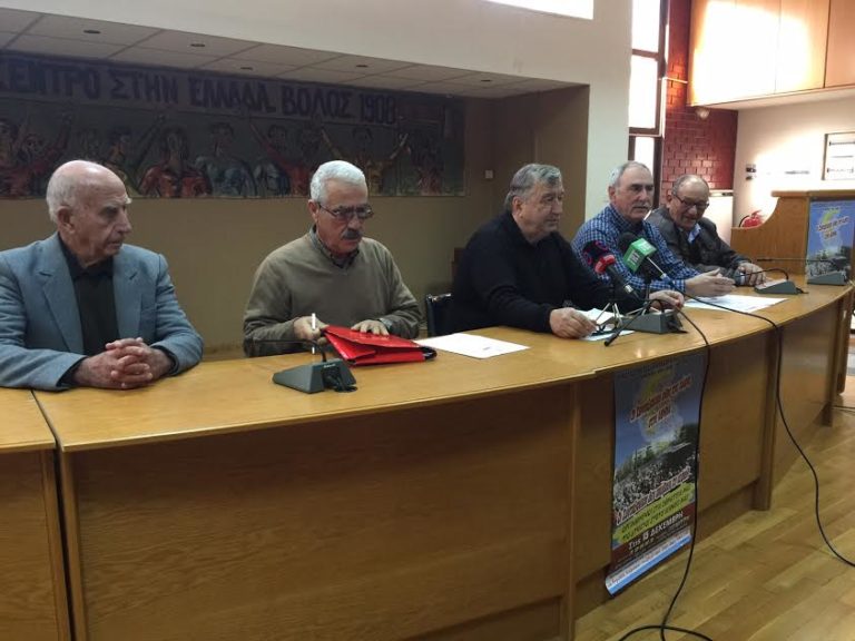 Βόλος: Συνταξιούχοι: “Ψίχουλα οι παροχές της κυβέρνησης”