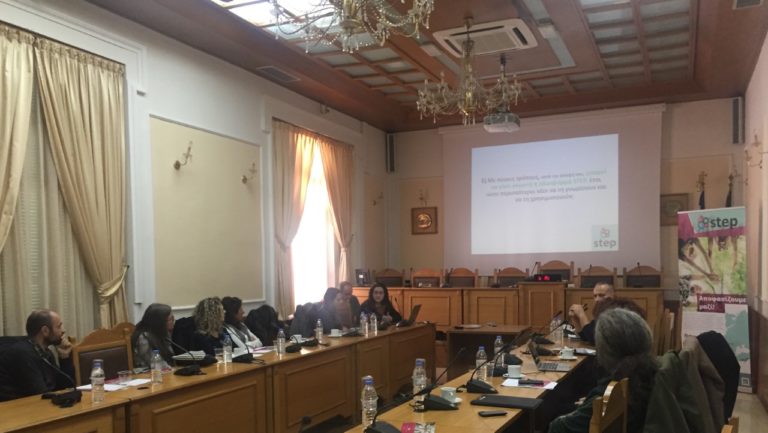 Συνάντηση στην Περιφέρεια Κρήτης για το Πρόγραμμα STEP