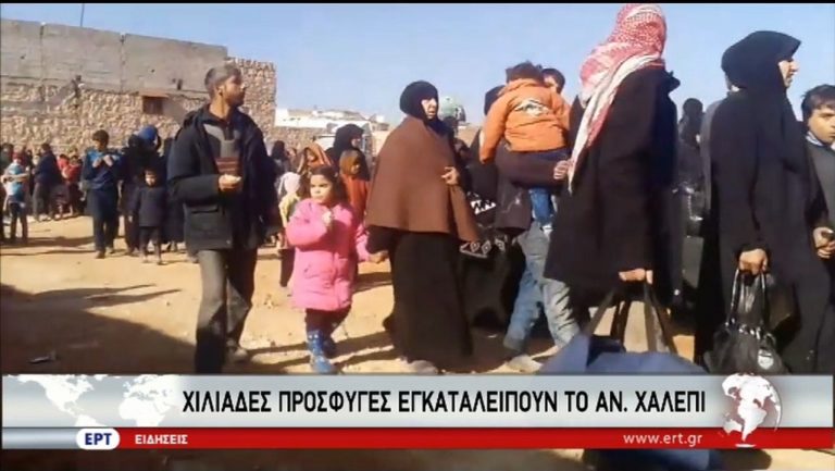 Παύση εχθροπραξιών αξιώνει η Γ.Σ του ΟΗΕ – 100.000 άμαχοι παραμένουν στο Χαλέπι (video)