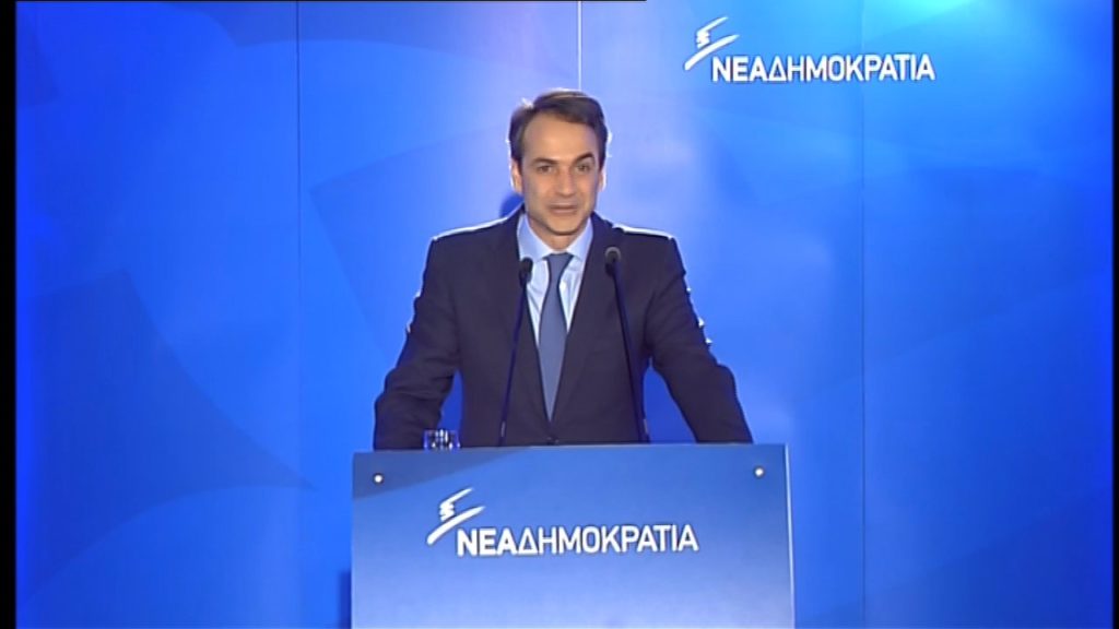 Στη σύνοδο του ΕΛΚ για το Brexit ο Κυρ. Μητσοτάκης (video)