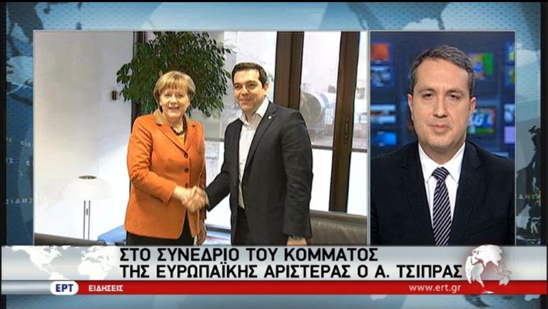 Μαραθώνιος επαφών του Αλ. Τσίπρα σε Βρυξέλλες – Βερολίνο (video)