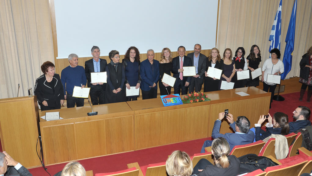 Βραβεία εκπαιδευτικής προσφοράς σε 11 καθηγητές από την UNESCO