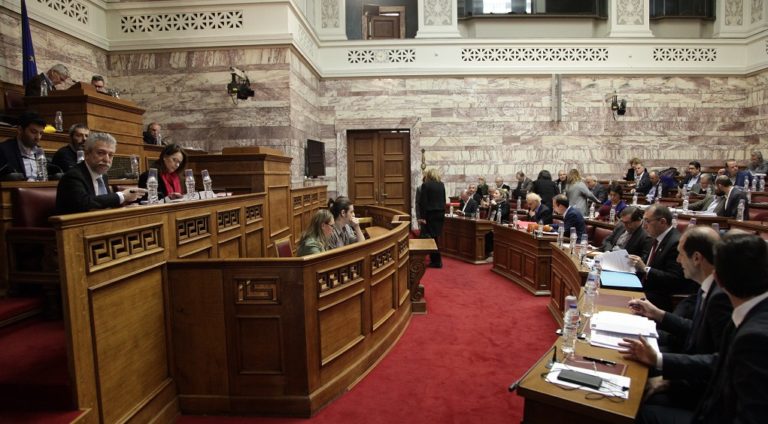 Στη Βουλή ο νέος πτωχευτικός κώδικας