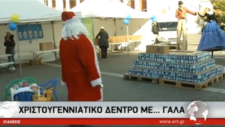 Χριστουγεννιάτικα μπαζάρ προσφοράς σε Αθήνα και Θεσσαλονίκη (video)