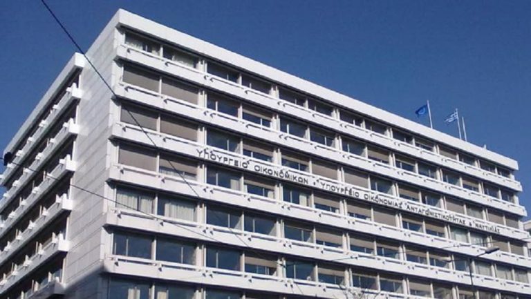 Διαψεύδει το ΥπΟικ δημοσιεύματα περί λήψης μέτρων 150 εκ.ευρώ