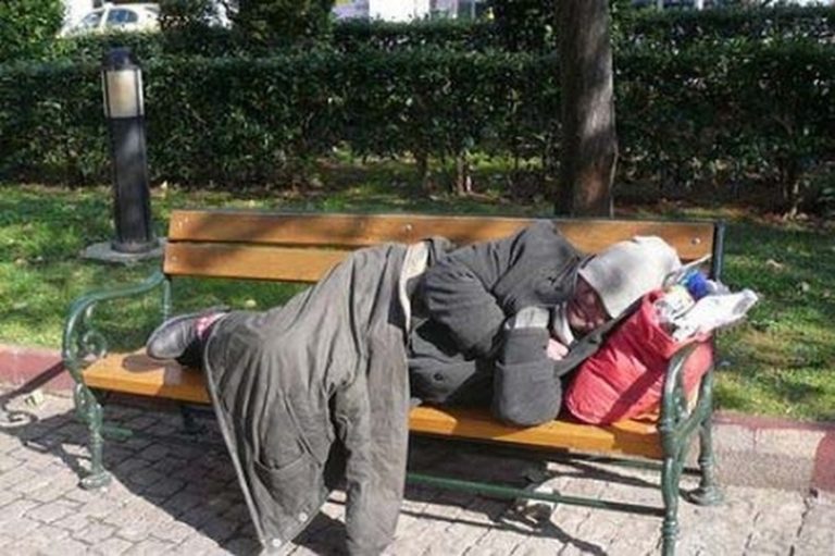 Κέρκυρα: Κέντρο ημέρας αστέγων