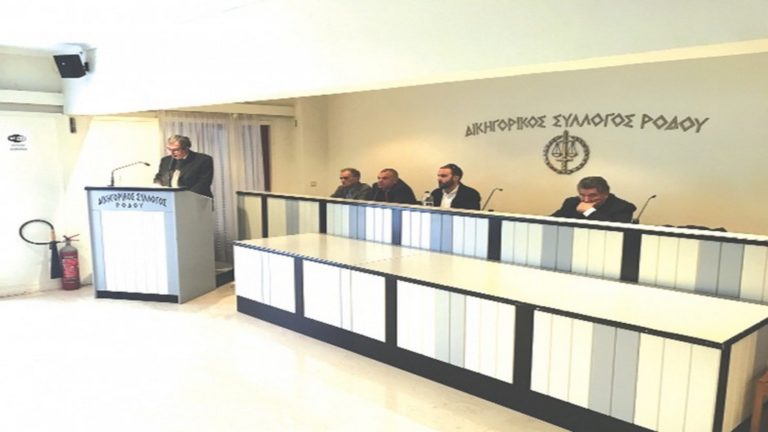 Τυπολατρία καταλογίζουν στον Κτηματολογικό Δικαστή οι δικηγόροι