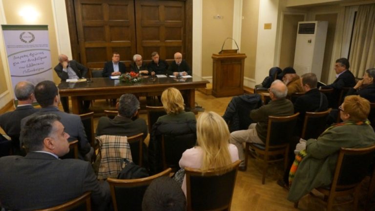 «Το Σύνταγμα στη μέγγενη του ποδοσφαιρικού μνημονίου» – Ενδιαφέρουσα ημερίδα