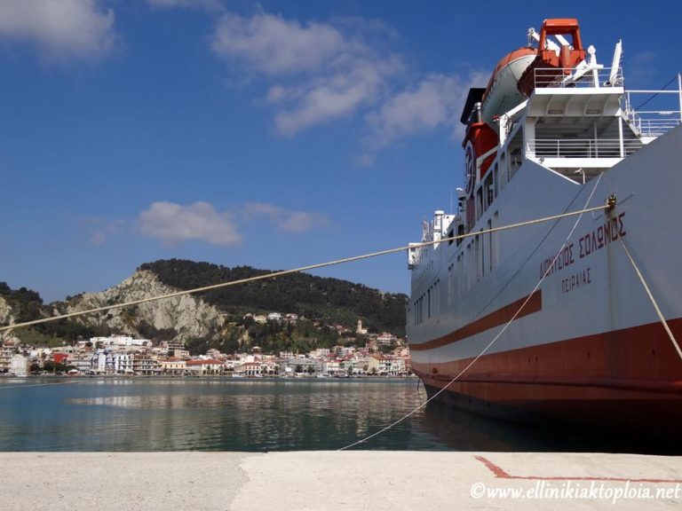 “Να σταματήσει η σύλληψη των πλοιάρχων χωρίς προηγούμενη έρευνα”