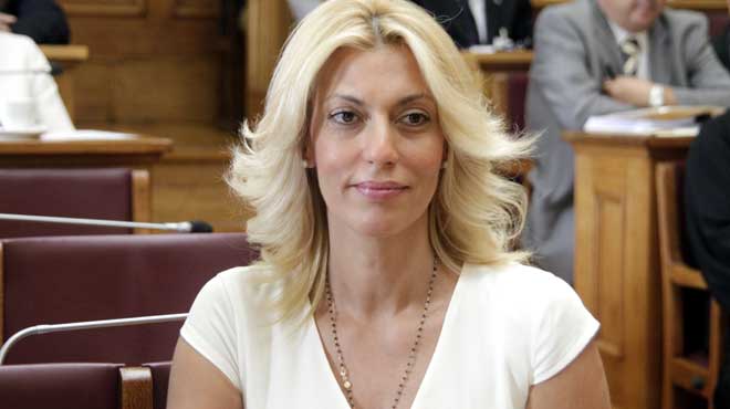 Εκδήλωση της ΝΟΔΕ Μαγνησίας  με θέμα: Γυναίκες σε θέσεις ευθύνης