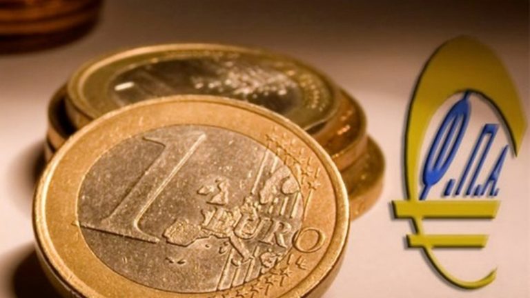 Αναστέλλεται και στη Σαμοθράκη η αύξηση του ΦΠΑ