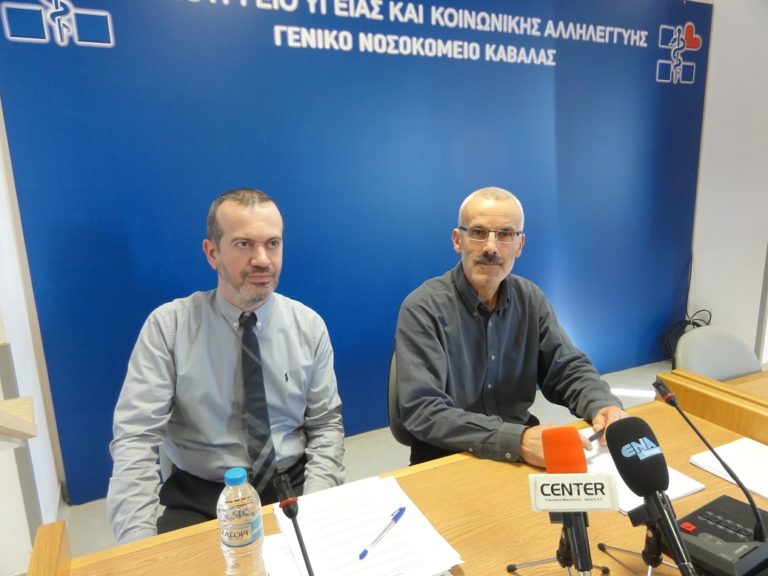 Καβάλα: Διαρκώς βελτιώνεται το Νοσοκομείο