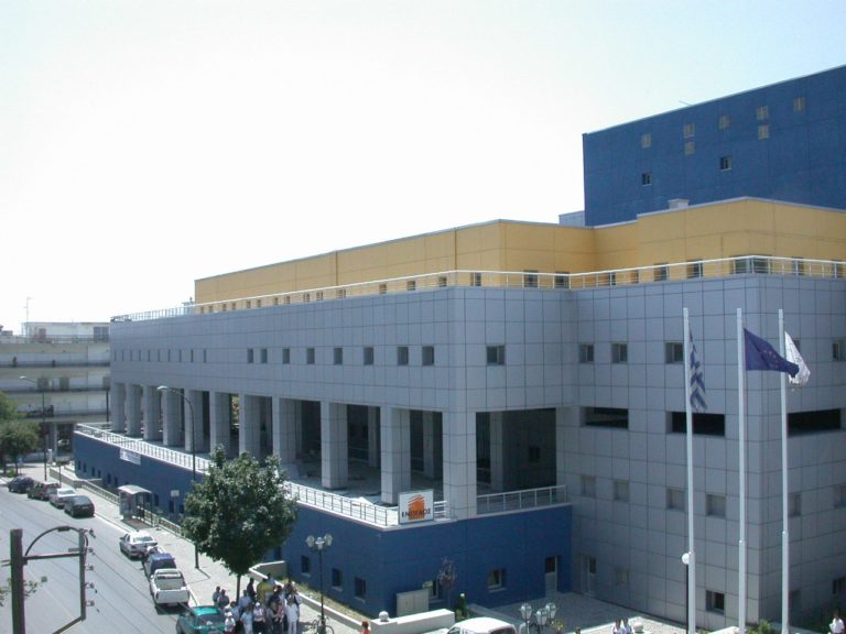 Βόλος: Νεκρός στο σπίτι του βρέθηκε 51χρονος Βολιώτης