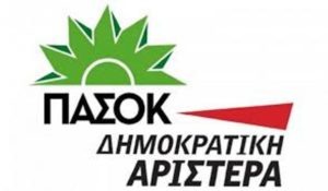 simokratiki-sybarataxi