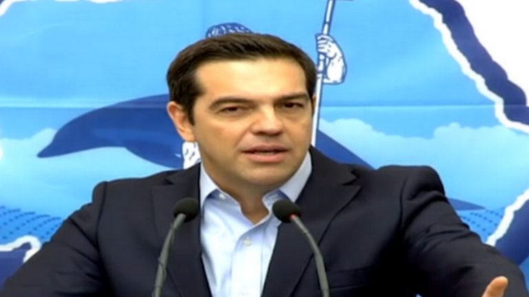 Νίσυρος – Αλέξης Τσίπρας: Βασικό μέλημα της κυβέρνησης η νησιωτικότητα