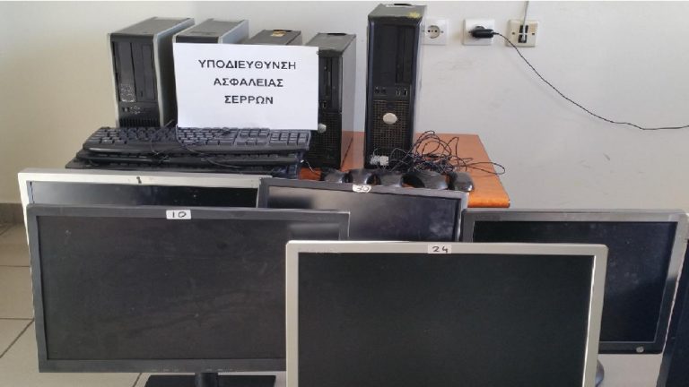Σέρρες: Συλλήψεις για «φρουτάκια»
