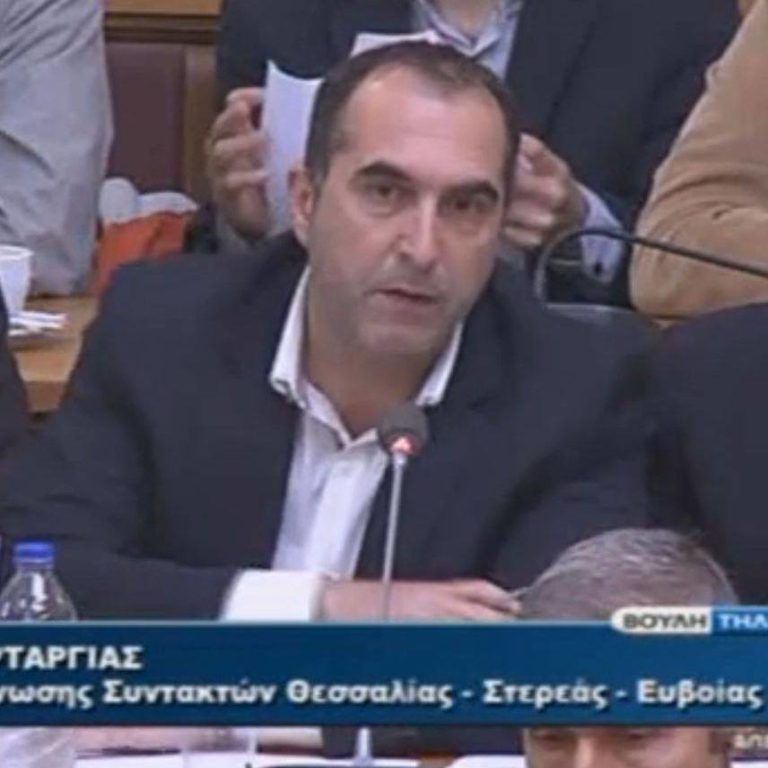 Βόλος: Μήνυση εναντίον Μαλαματίνη και Ζέρβα κατέθεσε  ο πρόεδρος της Ένωσης Συντακτών