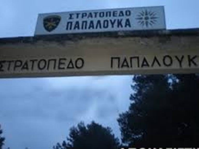 Σέρρες: Συνάντηση Π. Καμμένου, Μ.Κόλλια, Πέτρου Αγγελίδη για τα στρατόπεδα