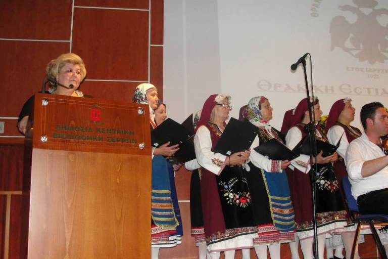 Σέρρες: Ήθη και έθιμα με “άρωμα” Θράκης